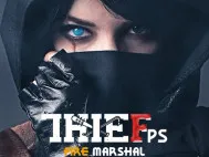 /data/image/game/thief-fps-fire-marshal.jpeg